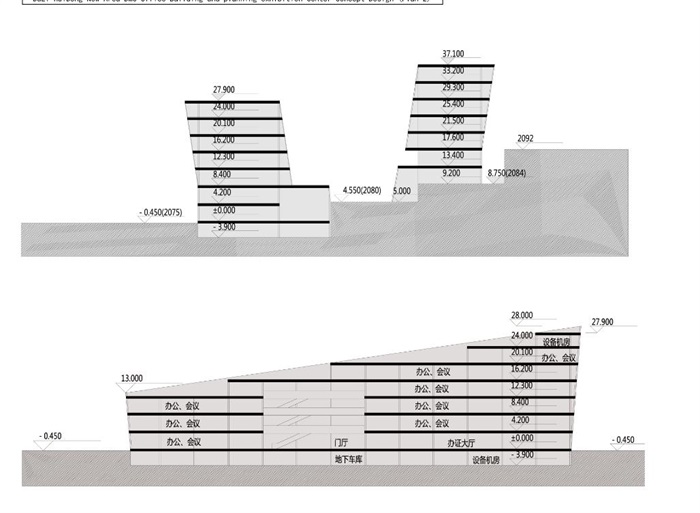 大理海东新区规划展览馆办公楼建筑设计方案(6)