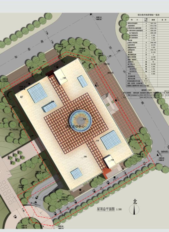 东莞望牛墩文化活动中心建筑设计方案（附CAD建筑平面图与总平面图）(7)