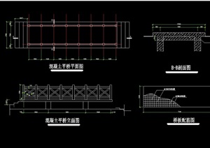 过河混凝土平桥详细设计cad施工图