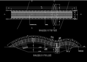 2特殊造型扶手石平桥完整cad施工图