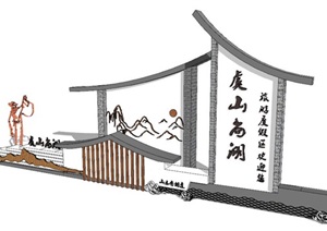 精品特色中式文化景观墙文化墙SU(草图大师)模型