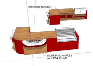 木制办公桌SU(草图大师)模型设计