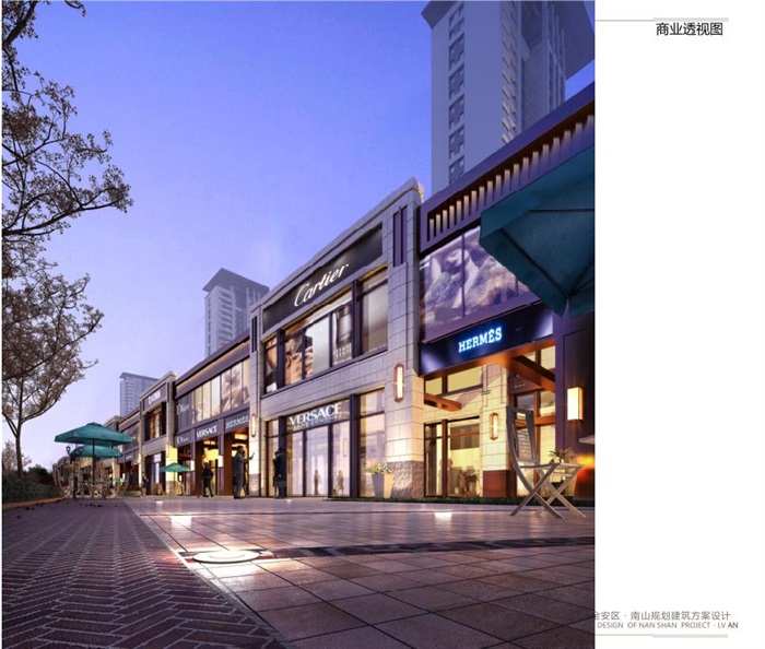 六安金安区南山项目建筑规划设计方案(7)