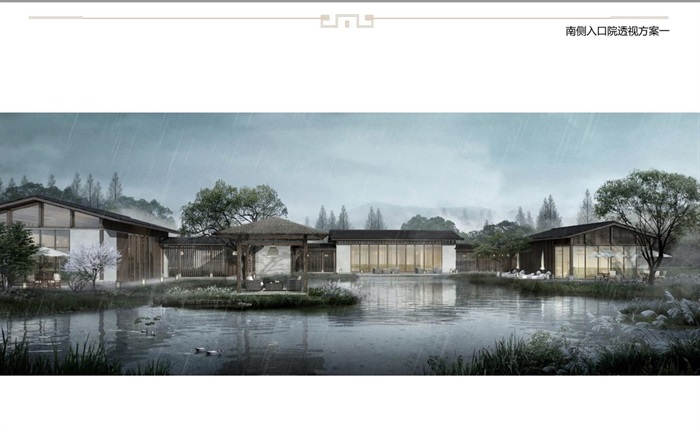 六安金安区南山项目建筑规划设计方案(8)