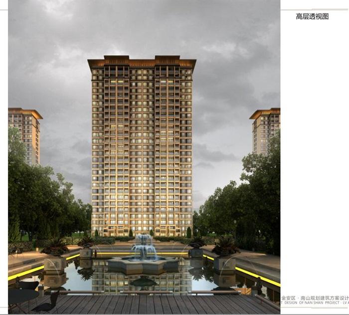 六安金安区南山项目建筑规划设计方案(10)