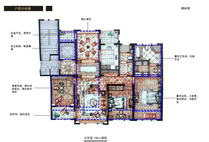 富力昆山项目建筑规划概念设计方案高清文本(12)