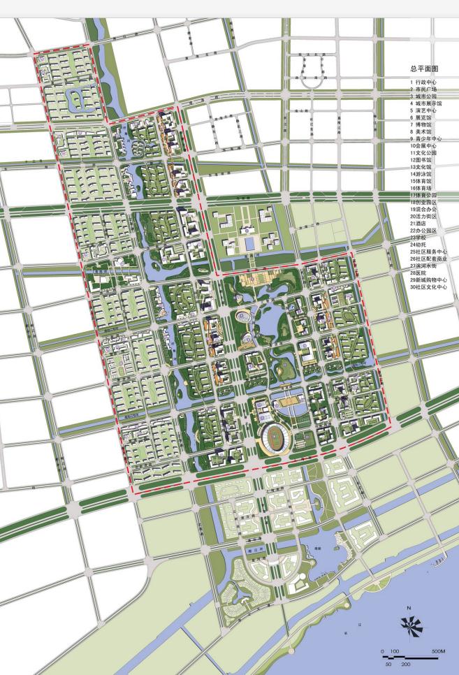 海门市南部新城地块城市规划设计方案JPG文本(11)