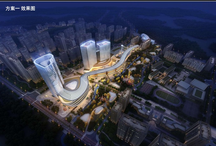 成都天府国际空港新城蓝绸带社区规划与建筑设计方案高清文本(8)