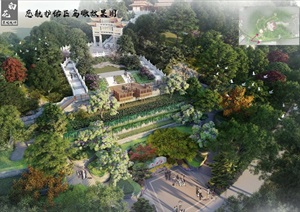 深圳市白花天后宫休闲公园景观设计方案高清文本