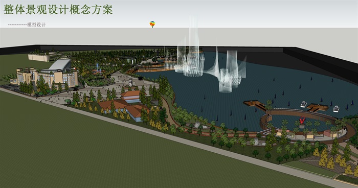 滨水公园景观设计方案SU模型(2)