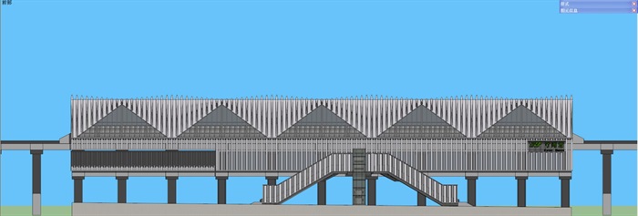 3个重庆轻轨站建筑设计方案SU模型(6)
