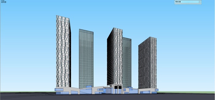 保利超高层办公楼建筑设计方案SU模型(6)