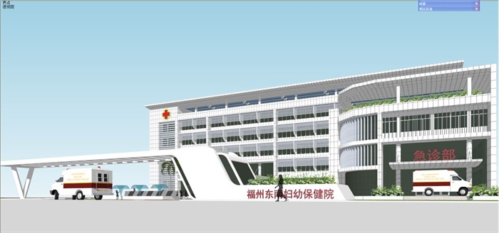 福州东南妇幼保健院建筑设计方案SU模型(10)