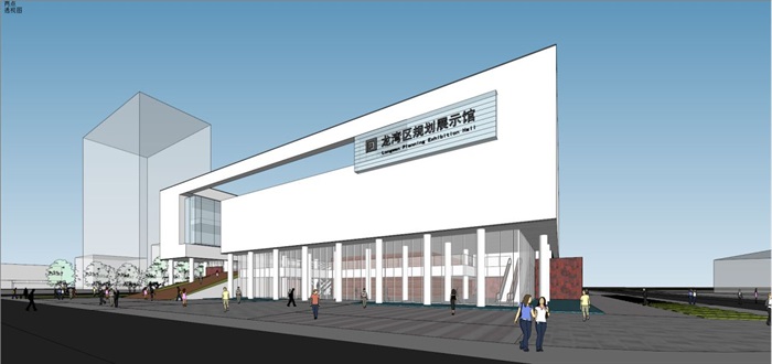 龙湾区规划展示馆建筑设计方案SU模型(7)