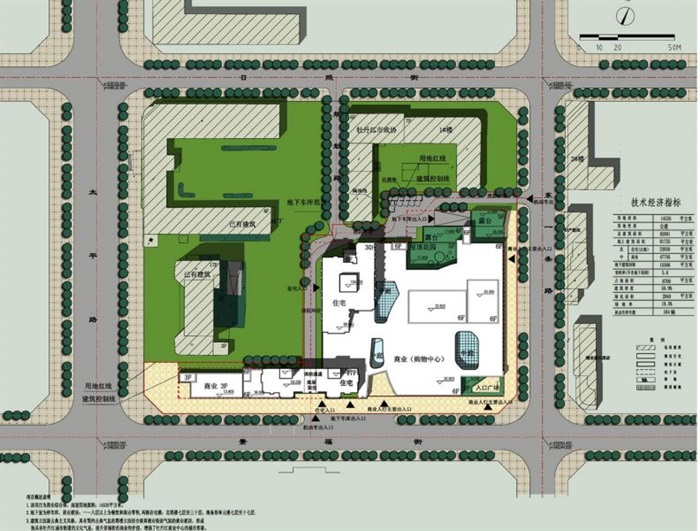 牡丹江景福新都会住宅+商业综合体建筑设计方案SU模型（附CAD平面图与PPT方案文本）(11)