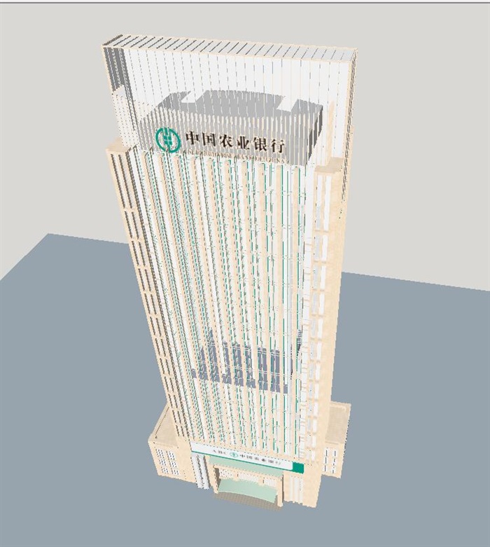 3个银行办公大厦建筑设计方案SU模型(10)
