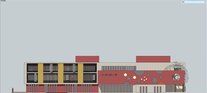 天府世家幼儿园建筑设计方案SU模型(13)