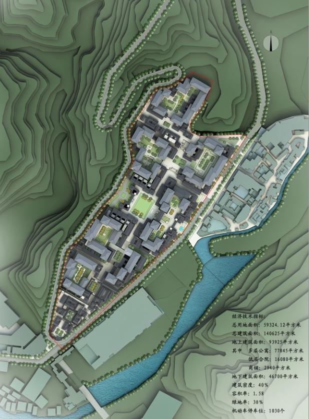 北京密云古北水镇国际休闲旅游度假区度假公寓区块建筑概念设计方案(2)