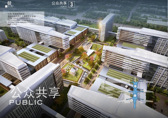 浙江大学医学院附属第一医院余杭院区规划与建筑设计方案(3)
