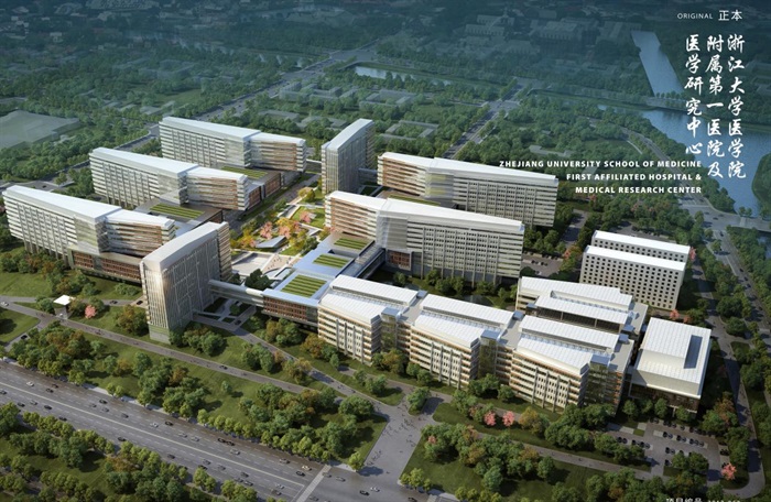 浙江大学医学院附属第一医院余杭院区规划与建筑设计方案(5)
