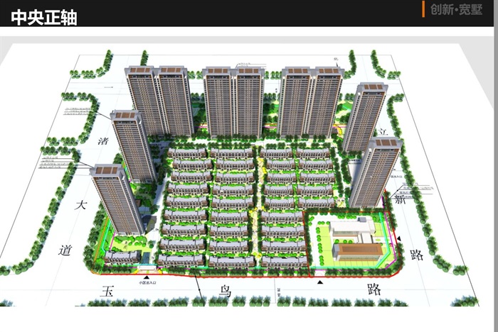 融信杭州良渚新城地块项目概念规划设计方案（附CAD总平面图与别墅与高层户型图）(4)