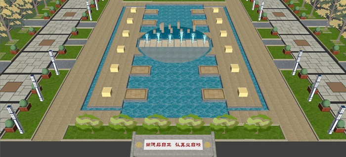 校园广场景观设计方案SU模型(3)