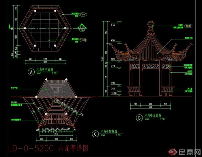 六角休闲凉亭素材设计cad施工图（天正打开）