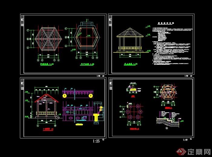 完整的详细亭子设计cad施工图