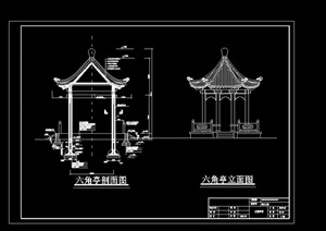 古典中式景观休闲亭设计cad施工图