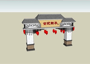 古典中式完整的独特大门设计SU(草图大师)模型