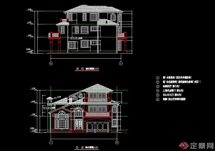 欧式风格别墅住宅设计cad施工图