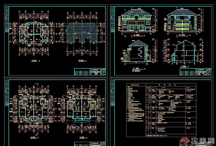 完整独特完整别墅设计cad施工图
