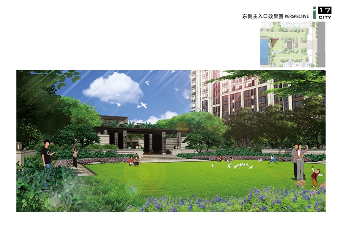 海航豪庭C09地块景观+绿化丨深化方案43P+CAD施工图+SK草图模型丨(9)