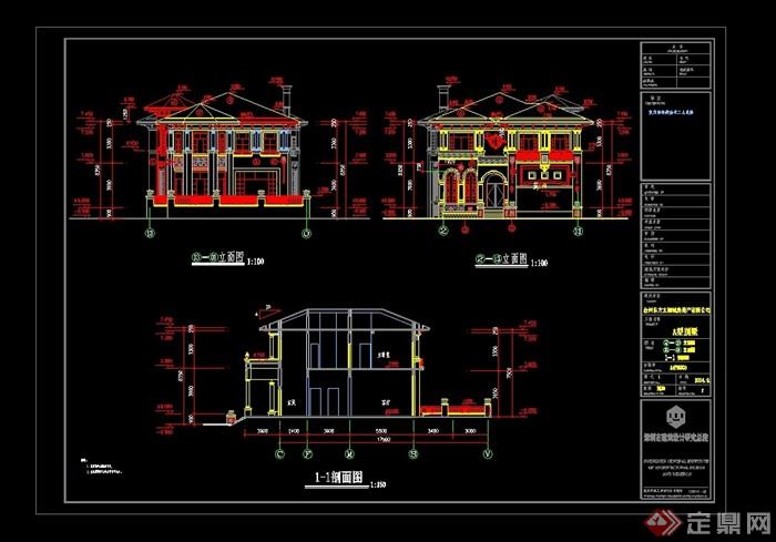 独栋详细别墅cad施工图