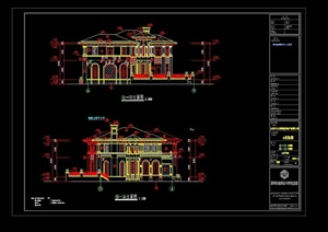 独栋详细别墅cad施工图