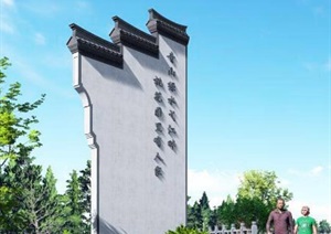 中式入口LOGO景墙，美丽乡村入口标识景墙，