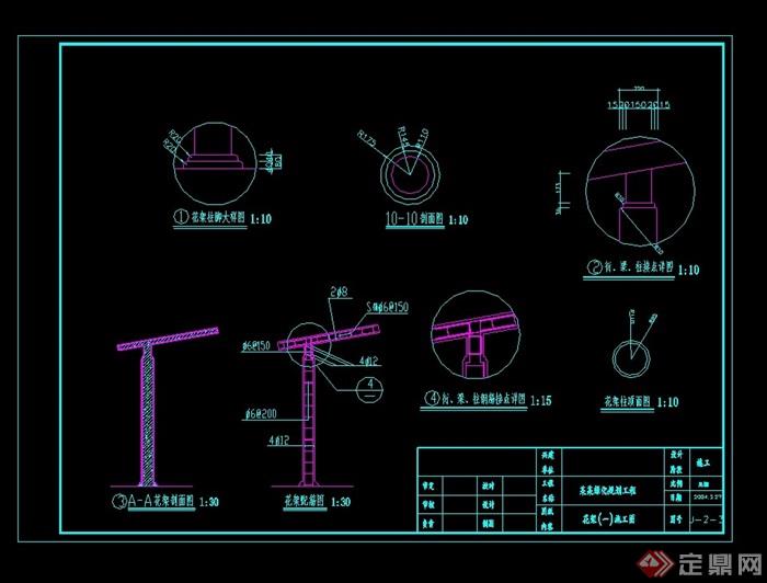 现代风格廊架景观节点cad施工图