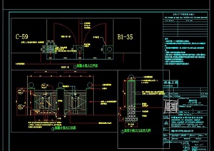 独特大门设计cad施工图