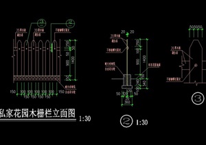 木质详细的栏杆素材cad施工图