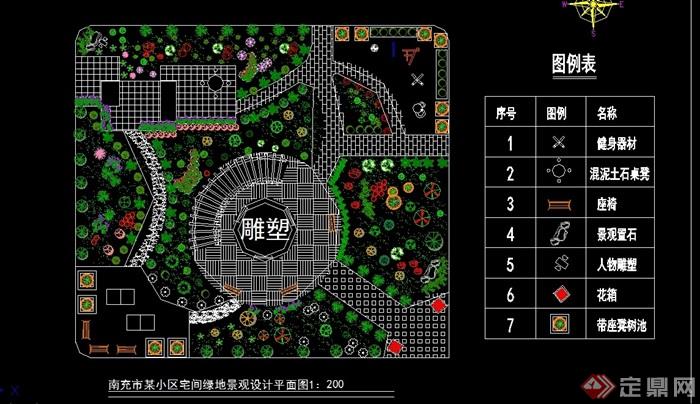 某详细的休闲庭院景观cad平面图