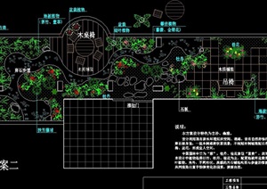 两个屋顶花园设计cad平面方案