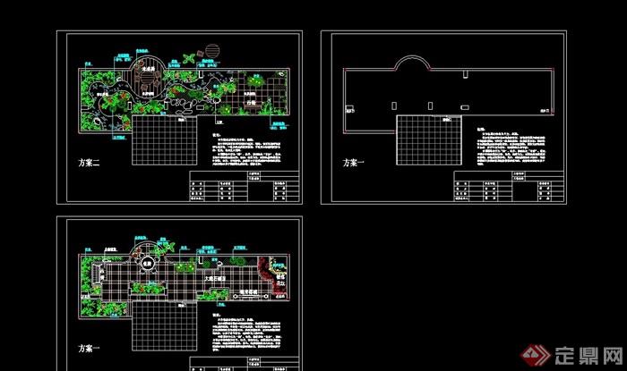 两个屋顶花园设计cad平面方案