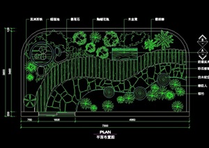某独特屋顶花园景观cad方案图