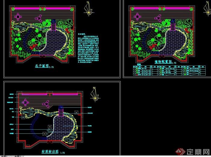 某详细屋顶花园景观cad方案图