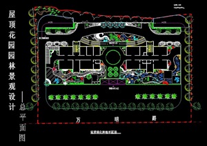 某独特的花园景观cad方案图