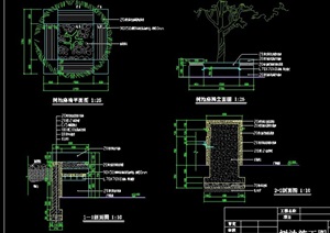 整体独特种植树池设计cad施工图