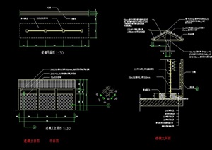 详细的遮棚廊架节点素材cad施工图