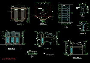 详细的整体廊架节点素材cad施工图