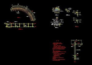 详细的整体弧形廊架节点素材cad施工图