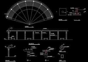 详细的整体弧形园林景观廊架cad施工图